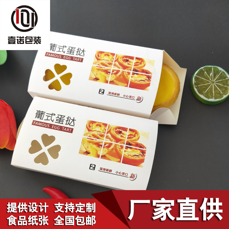 選購(gòu)?fù)赓u(mài)打包袋想要明白什么事項(xiàng)？